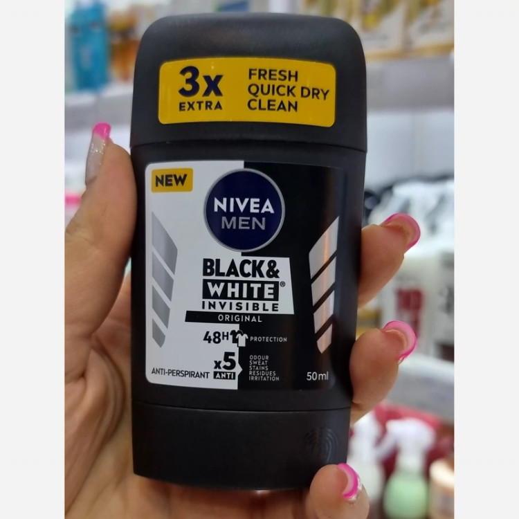 دئودرانت مام صابونی نیوا مناسب آقایان