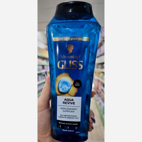 شامپو آبرسان گلیس مناسب موهای معمولی وخشک