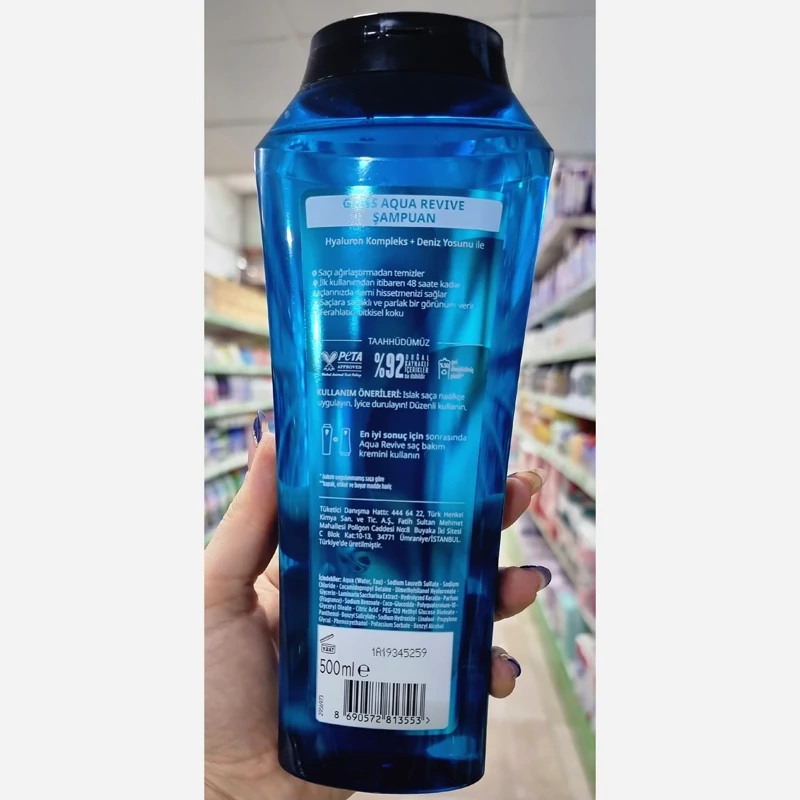 شامپو موی سر گلیس برای موهای معمولی وخشک