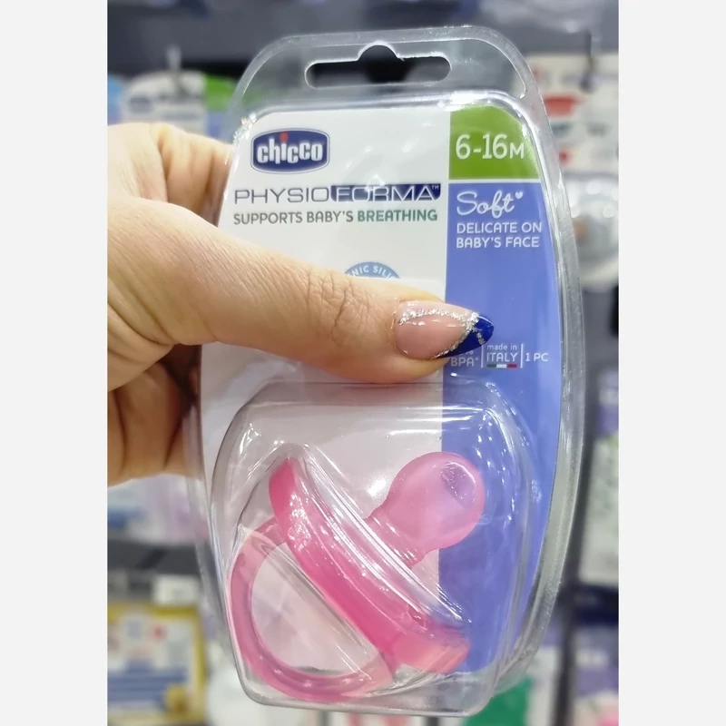 پستونک فیزیو سافت سیلیکونی چیکو از۶تا۱۶ماهگی