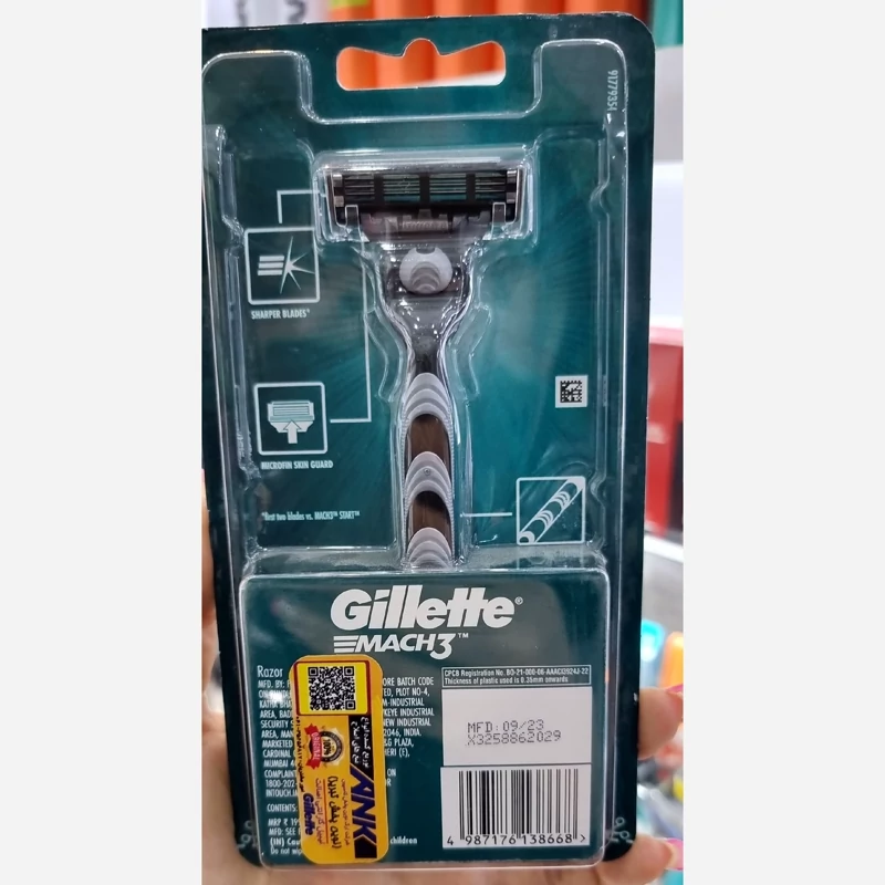 تیغ اصلاح ژیلت مدل مچ تری محصول آلمان