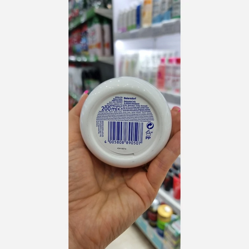 کرم مرطوب کننده دست وصورت نیوا مدل کاسه ای