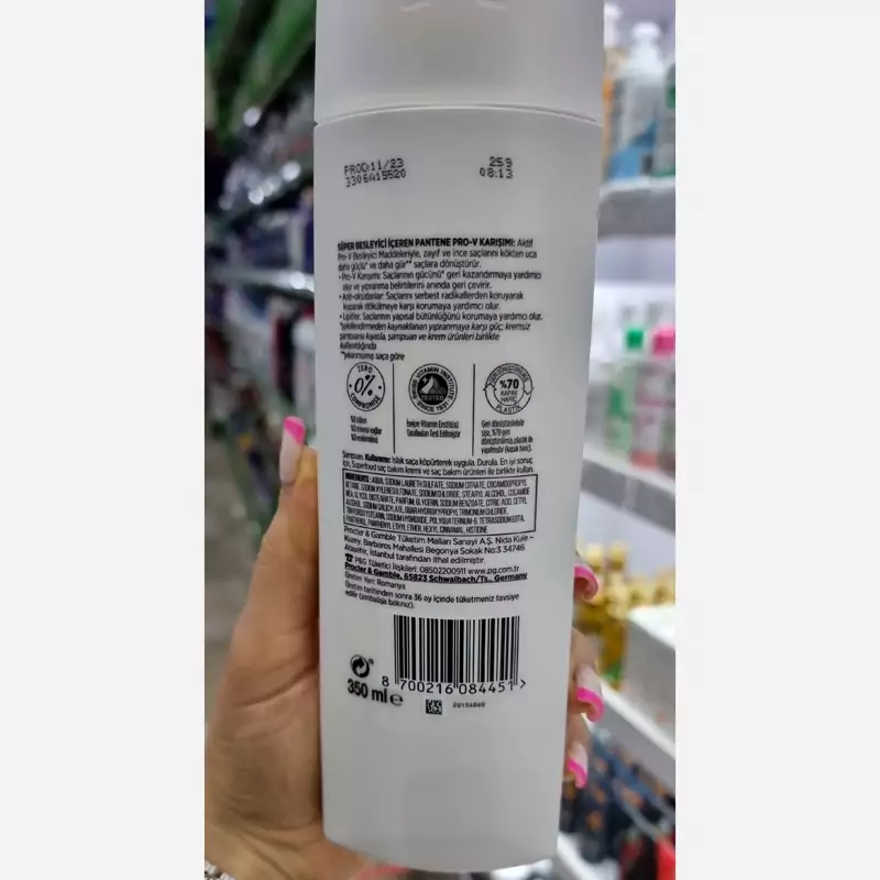 شامپو موی سر پنتن