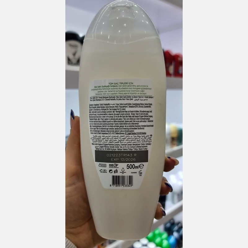 شامپو زیتون حاج شاکر