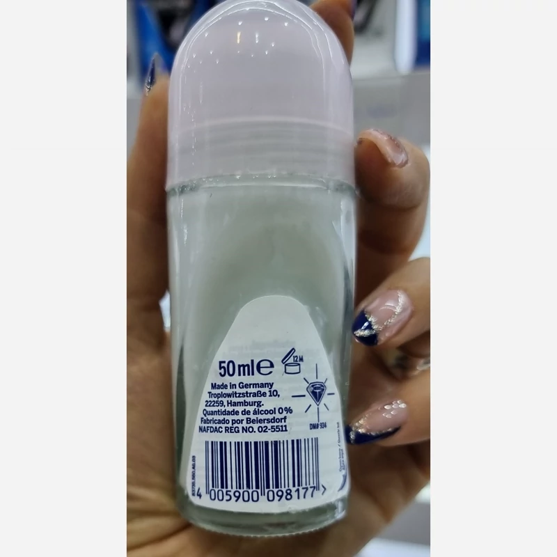 مام رولی نیوا