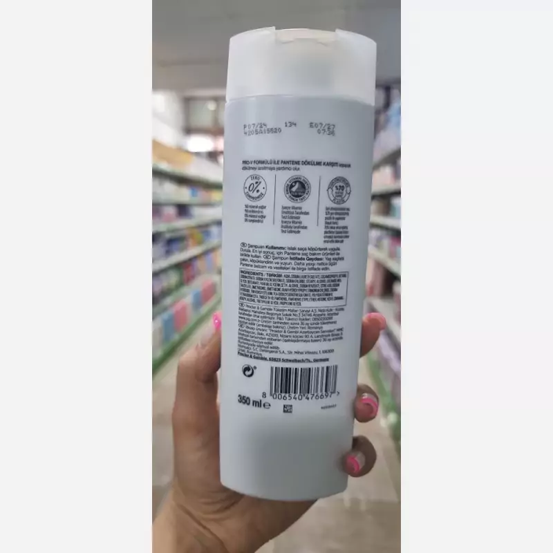 شامپو موی سر پنتن