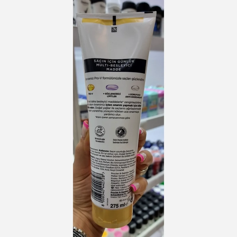 ماسک مو پنتن