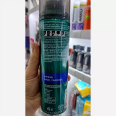 ژل اصلاح صورت ژیلت مناسب پوست حساس