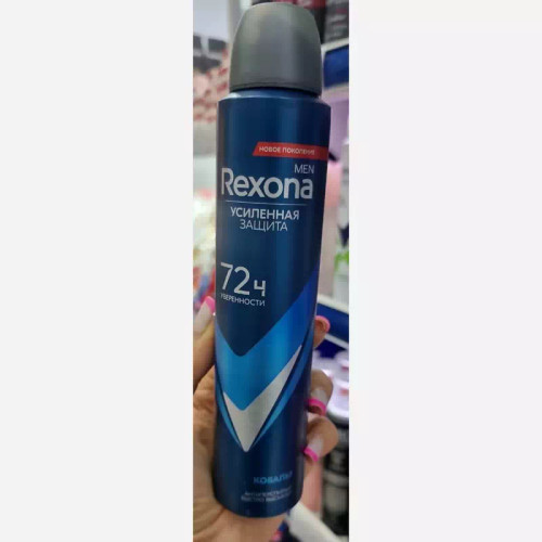 اسپری ضدتعریق رکسونا مناسب آقایان