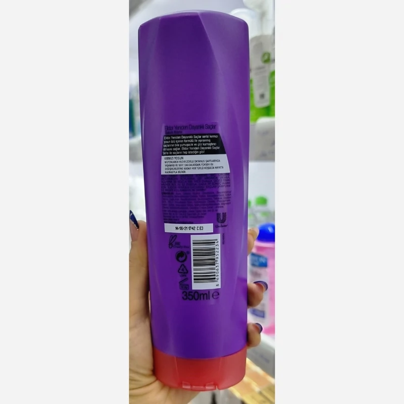 نرم کننده الیدور