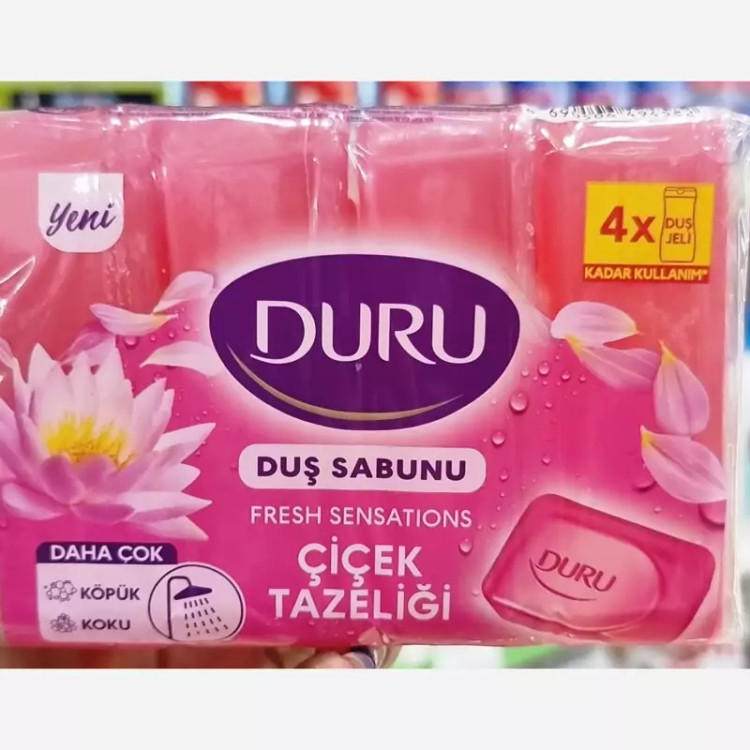 صابون حمام دورو محصول ترکیه بسته ۴عددی