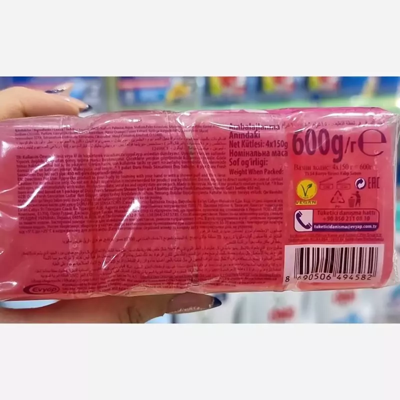 صابون دورو محصول ترکیه