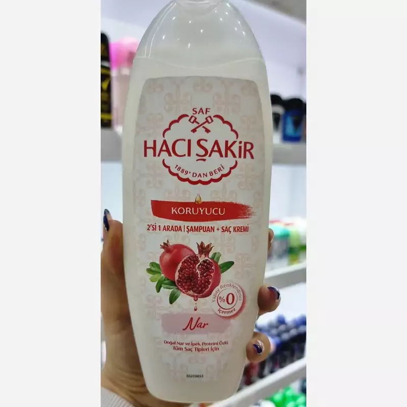 شامپو انار حاج شاکر مخصوص موهای رنگ شده