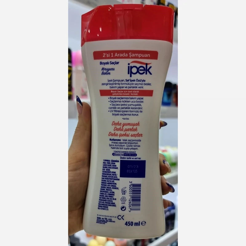 شامپو موی سر ایپک
