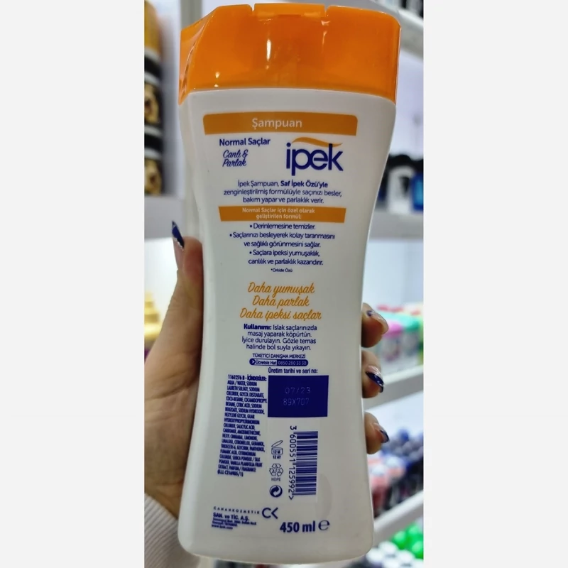 شامپو موی سر ایپک