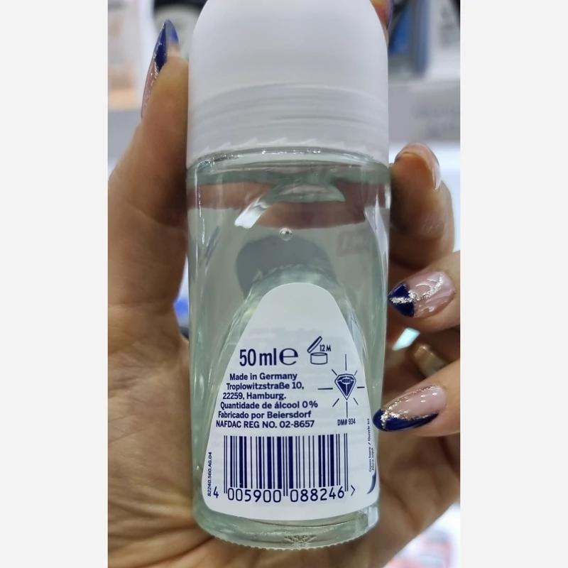 مام رولی نیوا