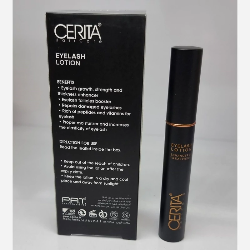 محلول تقویت کننده وترمیم کننده سریتا