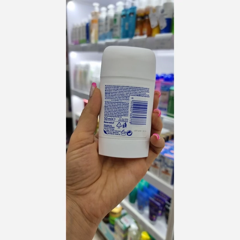 مام صابونی نیوا