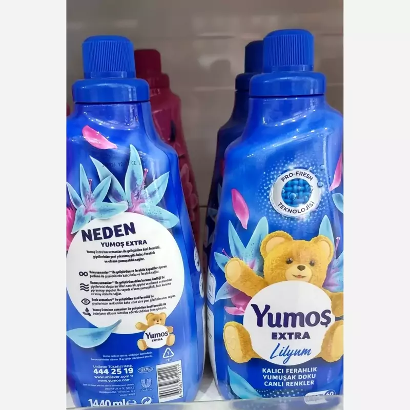 مایع نرم کننده یوموش