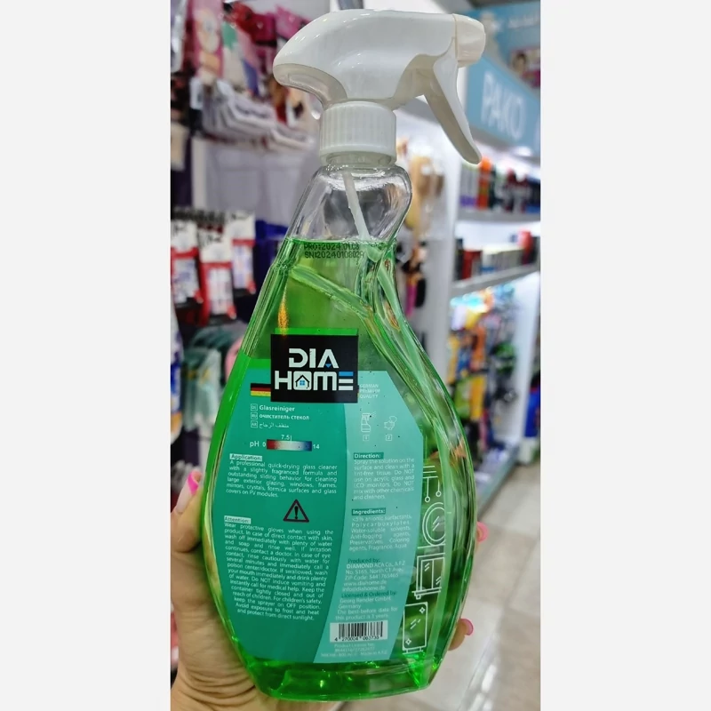 شیشه پاک کن دیاهوم آلمان