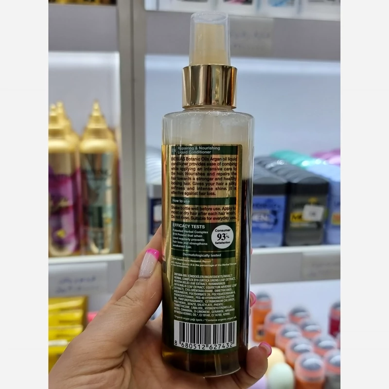 اسپری دوفاز موی سر بیوبلاس