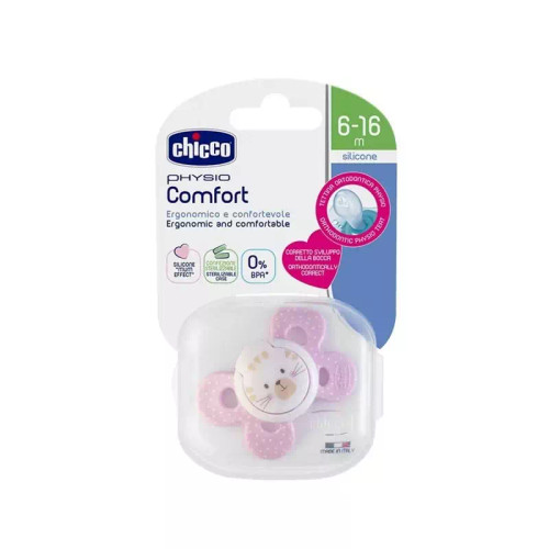 پستونک ارتودنسی چیکو ایتالیا مناسب۶تا۱۶ماهگی