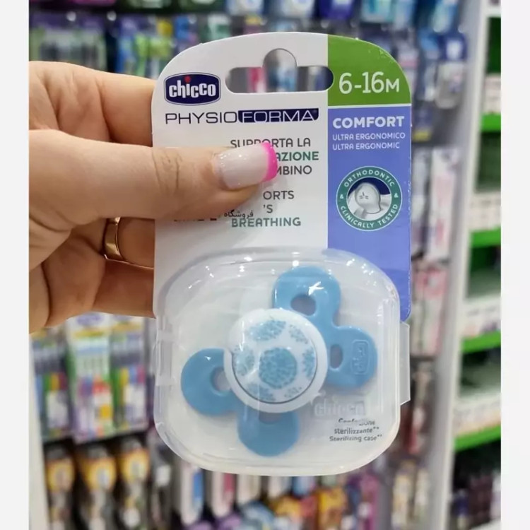 پستونک ارتودنسی چیکو ایتالیا برای نوزادان ۶تا ۱۶ماه