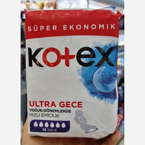 نوار بهداشتی کوتکس ترکیه ویژه شب