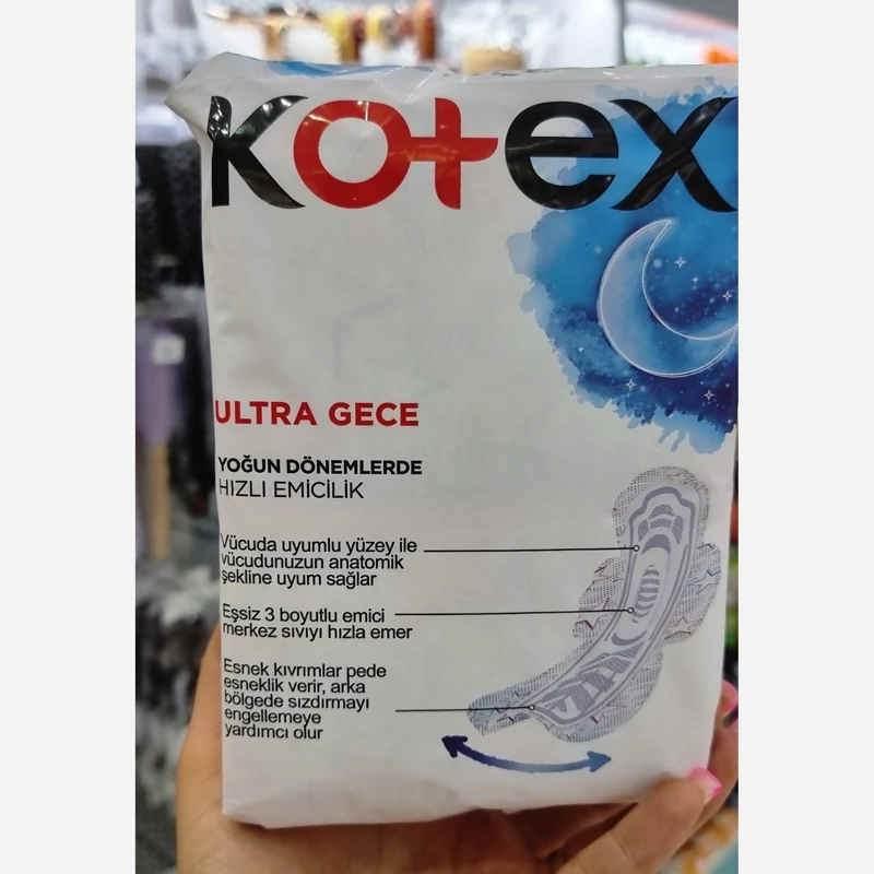 نواربهداشتی کوتکس ترکیه