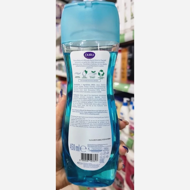 شامپو بدن دورو محصول ترکیه حجم ۴۵۰میل