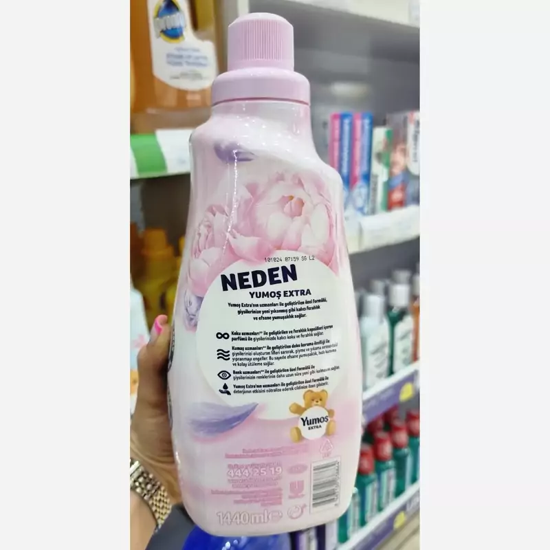 مایع نرم کننده یوموش