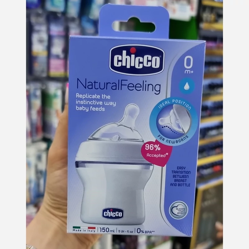 شیشه شیر چیکو +۰ حجم شیشه ۱۵۰میل