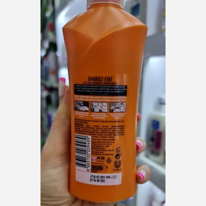 کرم مو وآبرسان الیدور