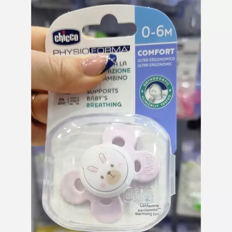 پستونک چیکو اصل ایتالیا مناسب ۰_۶ ماهه