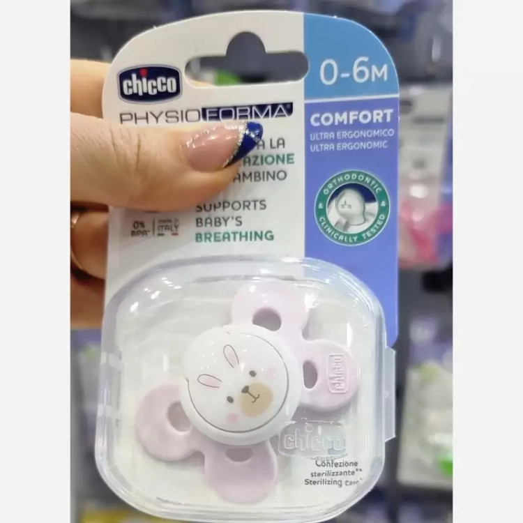 پستونک چیکو اصل ایتالیا مناسب ۰_۶ ماهه