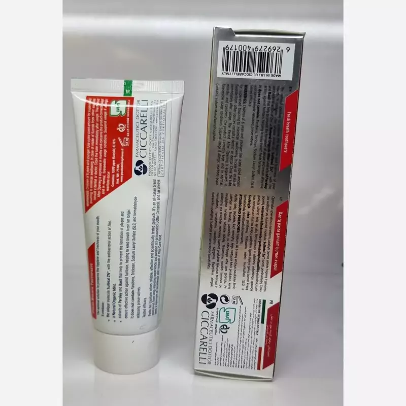 خمیر دندان کاپیتانو