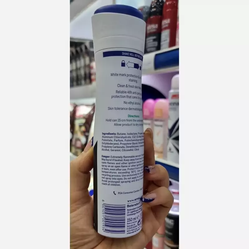 اسپری زیربغل نیوا