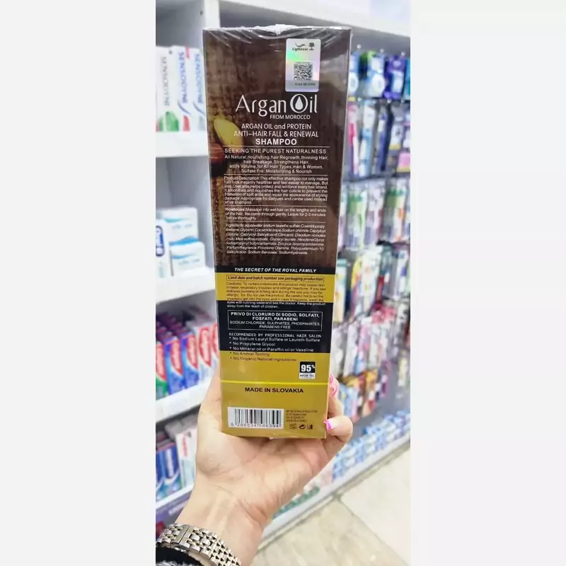 شامپوموی سرلایتنس بدون سولفات