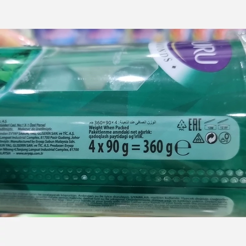 صابون صورت وبدن لیوانی دورو بسته ۴عددی