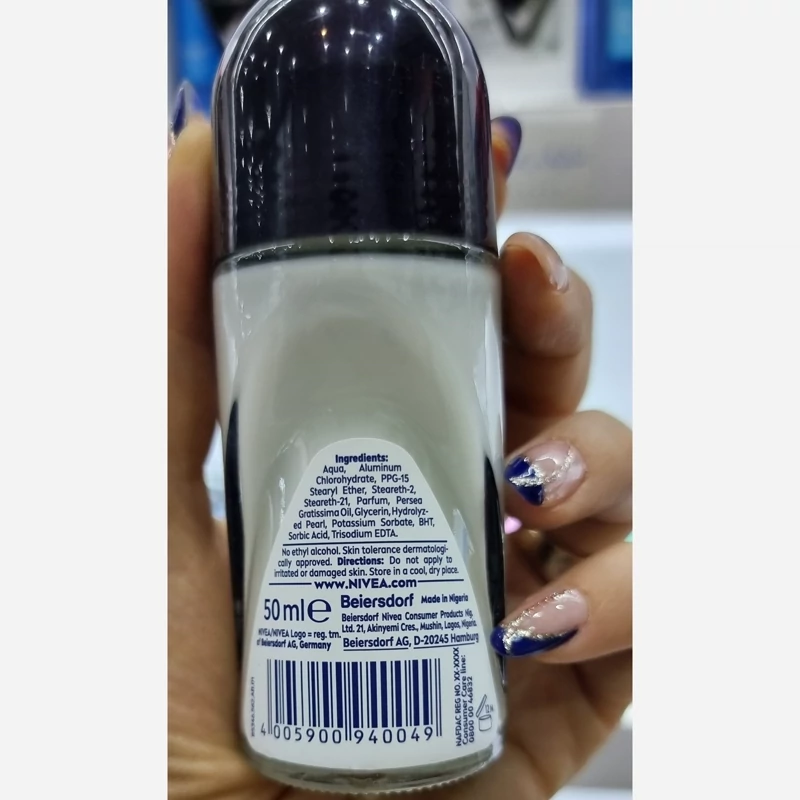 دئودرانت مام رولی نیوا