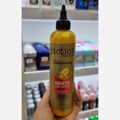 کرم مو موشکی کراتین پیکشن محصول کشور اسپانیا