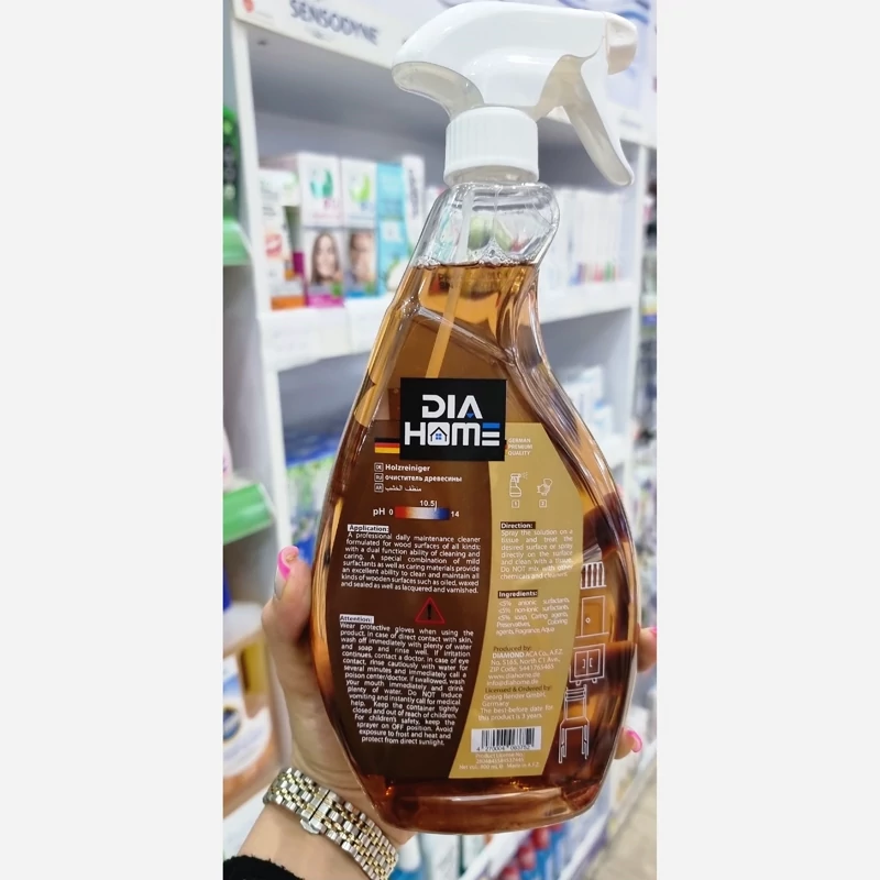 اسپری پاک کننده چوب دیاهوم آلمان