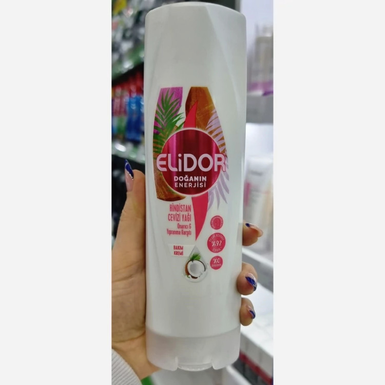 نرم کننده مو الیدور ترکیه اصل مناسب موهای آسیب دیده وفر