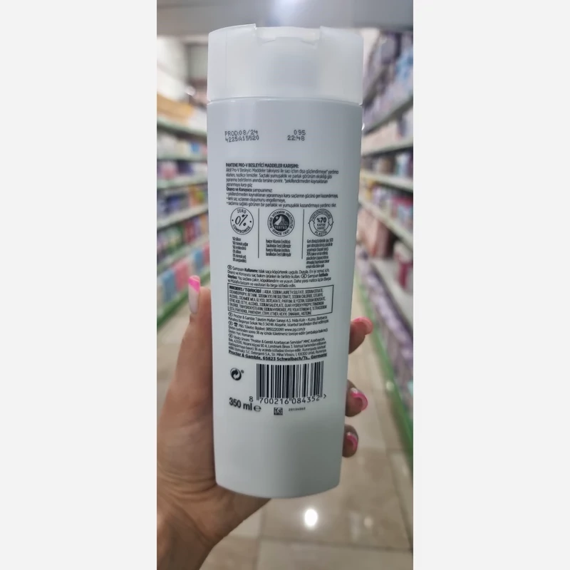 شامپو موی سرپنتن