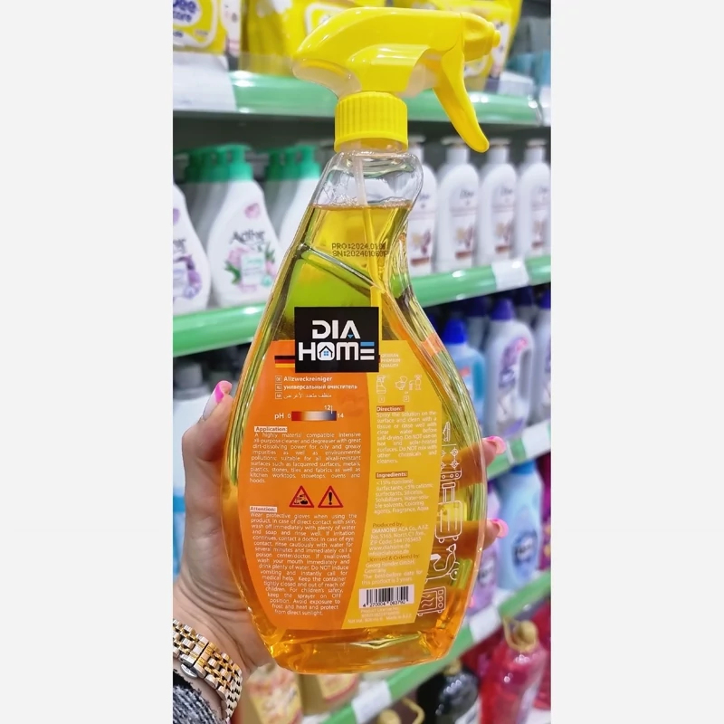 اسپری پاک کننده چندمنظوره دیاهوم آلمان