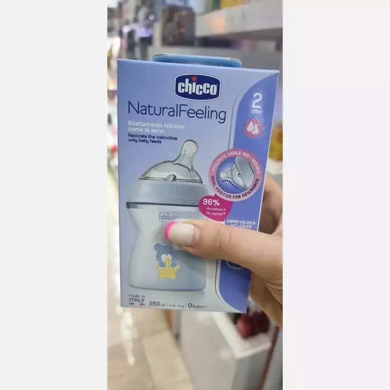 شیشه شیر نچرال چیکو ایتالیا +۲ مناسب برای بیش از ۲ماه