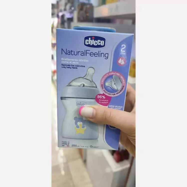 شیشه شیر نچرال چیکو ایتالیا +۲ مناسب برای بیش از ۲ماه