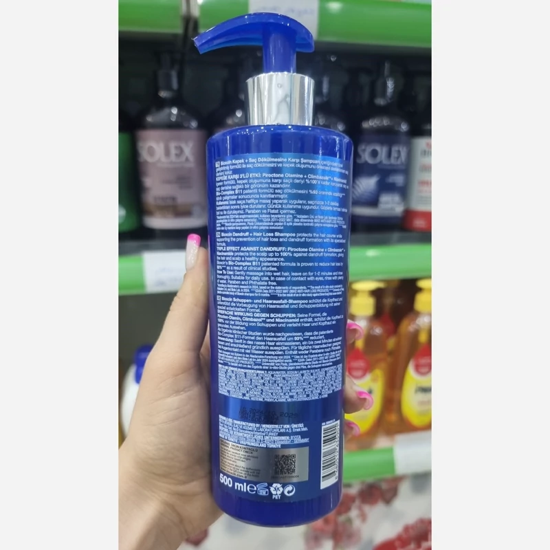 شامپو ضدریزش آقایان بیوکسین