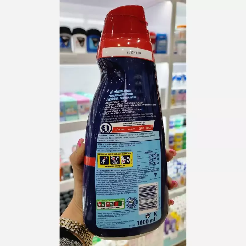 ژل ماشین ظرفشویی فینیش