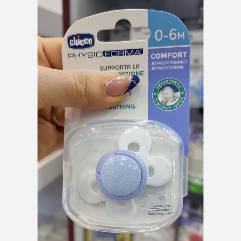 پستونک ارتودنسی چیکو مناسب ۰تا ۶ماهگی اصل ایتالیا